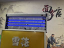 木之林滅蚊燈滅蠅燈商鋪餐廳飯店用蒼蠅誘捕捉養殖場(chǎng)驅蚊子神器2026新款 旗艦款 紫光LED -60W（適用30-300平方） 曬單實(shí)拍圖