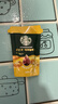 星巴克（Starbucks）星巴克咖啡液濃縮美式冷萃咖啡0糖0脂低卡黑咖啡液 【咖啡液福星禮盒】濃醇黑咖*2+香草*2+焦糖*2 曬單實(shí)拍圖