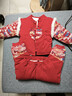 優(yōu)奇嬰兒衣服寶寶秋冬加厚棉服百天周歲紅色喜慶禮服拜新年分體套裝 曬單實(shí)拍圖