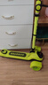 361°大兒童滑板車(chē)5-6-10-18歲男女孩滑行踏板車(chē)遛娃神器節日禮物雙剎 熒光綠-免安裝/雙剎車(chē)/音樂(lè )燈光 曬單實(shí)拍圖
