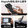 奶小鴨（NEYAA）適用蘋(píng)果17手機殼 iphone17保護套鏡頭全包超薄Magsafe磁吸充電液態(tài)硅膠防摔簡(jiǎn)約男女款 石墨黑 曬單實(shí)拍圖