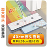 佳幫手平板拖把40cm2布家用一拖凈免手洗2025刮刮樂(lè )帶桶一套拖布地神器 曬單實(shí)拍圖