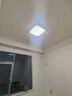 惠普精工客廳吸頂燈led燈臥室現代簡(jiǎn)約中山燈具110*70cm三色遙控 曬單實(shí)拍圖