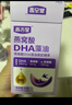 高吉星孕婦dha孕期營(yíng)養dha藻油哺乳期鐵劑孕婦營(yíng)養品專(zhuān)用補鐵復合維生素 曬單實(shí)拍圖