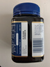 蜜紐康（Manuka Health）麥盧卡蜂蜜MGO573+UMF16新西蘭進(jìn)口蜂蜜【澳洲直郵2-4周】 500g*1瓶 【送不銹鋼杯子】 【清熱潤喉】27年 曬單實(shí)拍圖