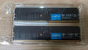 英睿達（crucial）64GB（32GB×2）DDR5 5600 臺式機內存條 美光（原鎂光）原廠(chǎng)顆粒 AI電腦配件 曬單實(shí)拍圖
