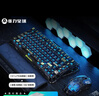 重力星球破繭75機械鍵盤(pán)電競游戲無(wú)線(xiàn)有線(xiàn)藍牙三模gasket客制化 K1 LITE探索黑+M2探索黑禮盒裝 曬單實(shí)拍圖