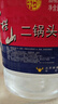 牛欄山二鍋頭 桶裝酒 大桶酒 清香風(fēng)格 62度5L*1桶 單桶裝 曬單實(shí)拍圖