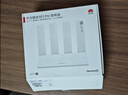 華為路由 BE3 Pro雷電版【Pura80手機適配】WiFi 7+ 更快更遠 高增益天線(xiàn) 千兆路由器 無(wú)線(xiàn)家用路由器 曬單實(shí)拍圖