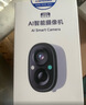 神眸4g終身免流量免插電可移動(dòng)監控無(wú)線(xiàn)攝像頭AI大模型免費試用無(wú)需wifi磁吸免打孔入戶(hù)門(mén)家用室內外 曬單實(shí)拍圖