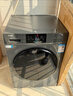 海爾（Haier）滾筒洗衣機【26款58E新品】10/11公斤洗烘一體機全自動(dòng)帶烘干家用國家補貼嬰兒洗一級能效以舊換新 10kg【烘干無(wú)異味+羽絨洗+AI減震】 洗烘一體 咨詢(xún)客服更優(yōu)惠 曬單實(shí)拍圖