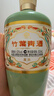 竹葉青竹葉青山西杏花村汾酒 53度榮耀竹葉青酒500ml*2瓶 露酒（裸瓶） 53度 500mL 2瓶 曬單實(shí)拍圖