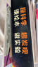 上知天文下知地理套裝10冊中英雙語(yǔ)繪本小學(xué)生閱讀課外書(shū)籍兒童科學(xué)實(shí)驗套裝小學(xué)生三四五六年級科普百科科學(xué)類(lèi)書(shū)籍 上知天文下知地理（禮盒版） 曬單實(shí)拍圖