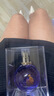 浪凡（LANVIN）光韻女士香水 清新優(yōu)雅情人節禮物情人節禮物生日禮物 光韻女士100ml簡(jiǎn)裝無(wú)蓋 曬單實(shí)拍圖