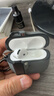 鵬谷適用蘋(píng)果AirPods4保護套apple airpods 4代耳機殼磁吸自動(dòng)彈蓋降噪耳機倉硅膠保護殼絨毛灰 曬單實(shí)拍圖