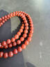 迎胤國南紅瑪瑙項鏈天然正品手串男本命年涼山收藏級天然108顆7mm 曬單實(shí)拍圖
