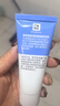 露得清小藍管維A醇淡紋面霜40g早C晚A入門(mén)晚霜細膩嫩膚新年禮物送女友 曬單實(shí)拍圖