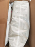 凱兒得樂(lè )比得兔紙尿褲XL72片(12-17kg)加大碼嬰兒超薄透氣尿不濕 曬單實(shí)拍圖