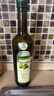 歐麗薇蘭 Olivoila 保真橄欖油 食用油 特級初榨橄欖油750ml 曬單實(shí)拍圖