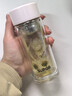 蘇泊爾（SUPOR）玻璃杯女士高顏值雙層帶茶隔 高檔商務(wù)泡茶杯 高硼硅水杯 桃粉晚霞180ml 曬單實(shí)拍圖