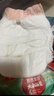碧芭寶貝大魚(yú)海棠拉拉褲XL30片(12-17kg)尿不濕 干爽透氣大吸量 秋冬不悶 曬單實(shí)拍圖