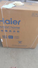 海爾（Haier）半自動(dòng)雙桶雙缸洗衣機 12KG大容量  強力去污洗大件 一級能效家電國家補貼以舊換新 XPB120-81D2 曬單實(shí)拍圖