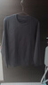 蕉下（beneunder）長(cháng)袖T恤男士衛衣氣絨服保暖打底衫圓領(lǐng)寬松舒適CL010石墨灰XL 曬單實(shí)拍圖