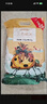 蓋亞農場(chǎng)三色糙米 6斤 黑米紅米糙米飯 低脂雜糧米飯 真空裝 曬單實(shí)拍圖