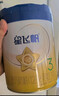 飛鶴星飛帆 嬰幼兒配方奶粉3段(1-3歲) 700g*6 專(zhuān)利OPO 育兒補貼 曬單實(shí)拍圖