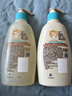 艾惟諾（Aveeno）洗護禮盒兒童嬰兒保濕（沐浴露354ml+潤膚乳354g）【臨期清倉】 曬單實(shí)拍圖