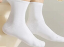 樂(lè )活旅行一次性襪子男士中筒日拋男長(cháng)筒懶人丟丟襪女士棉長(cháng)女款冬季女加厚 曬單實(shí)拍圖