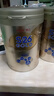惠氏港版s26惠氏金裝 嬰幼兒營(yíng)養配方奶粉 850g 1段 金裝 850g 1罐 曬單實(shí)拍圖