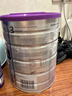 a2奶粉新西蘭原裝紫白金嬰幼兒配方寶寶奶粉含天然a2蛋白澳洲進(jìn)口 【充值膨脹金立減40元】2段*6罐 效期至27.10 曬單實(shí)拍圖