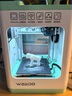 WEEDO高精度家用智能3d打印機TINA2s桌面級兒童玩具定制模型大尺寸WIFI云打印diy三d打印機靜音自動(dòng)調平 TINA2S綠【0門(mén)檻推薦 開(kāi)箱即打】 曬單實(shí)拍圖