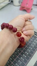 金石靈朱砂手串護身符三合六合太歲手鏈屬鼠牛兔羊馬年本命年禮物男女 曬單實(shí)拍圖