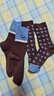 PRIMEET派米 襪子女中筒襪秋冬季咖色復古外穿潮設計感黑色長(cháng)襪棉美拉德 曬單實(shí)拍圖
