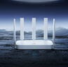 中興（ZTE） 巡天AX3000Pro+路由器 5G雙頻超千兆雙2.5G Mesh無(wú)線(xiàn)路由器 WIFI6 電競路由穿墻大覆蓋 曬單實(shí)拍圖