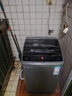 TCL京東聯(lián)名款波輪8KG大容量洗衣機全自動(dòng)家用宿舍租房家電國家補貼 以舊換新 一級能效B80L2R 曬單實(shí)拍圖