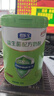 君樂(lè )寶成人粉樂(lè )鈣益生菌800g/罐高鈣含膳食纖維多種維生素中老年 4罐 曬單實(shí)拍圖