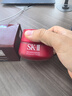 SK-II大紅瓶面霜80g乳液抗皺緊致護膚品套裝禮盒sk2化妝品生日禮物女 曬單實(shí)拍圖