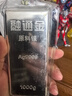 中國銀條9999純銀白銀投資足銀精致銀磚銀錠送禮收藏節日1000克 融通金銀條1000克（不含發(fā)票價(jià)+帶證書(shū)+假一賠十） 曬單實(shí)拍圖