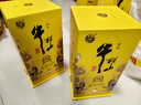 牛欄山 百年特釀15 小黃龍 濃香型 白酒 42度 500ml*2 雙瓶裝 年貨送禮 曬單實(shí)拍圖