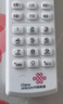 鴻欣達（HONGXINDA）適用于中國聯(lián)通機頂盒萬(wàn)能遙控器通用聯(lián)通網(wǎng)絡(luò )盒子智慧沃家遙控板 曬單實(shí)拍圖
