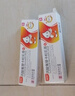 奧貝爽丙酸氟替卡松乳膏 0.05%*20g/盒 2盒裝 曬單實(shí)拍圖