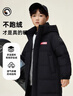 鴨鴨【孫穎莎同款】鴨鴨兒童羽絨服男女童冬季中長(cháng)款中大童裝外套裝HY 曬單實(shí)拍圖