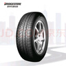 普利司通（Bridgestone）汽車(chē)輪胎 215/55R17 94V ER370 配套新奧德賽/XRV/適配皇冠/銳志 曬單實(shí)拍圖