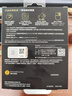 閃迪（SanDisk）2TB Type-c USB3.2 NVMe移動(dòng)固態(tài)硬盤(pán)（PSSD）E61卓越版 1050MB/s三防保護 手機筆記本電腦外接SSD 曬單實(shí)拍圖