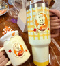 星巴克（Starbucks）杯子 小熊甜品屋系列不銹鋼杯 大容量水杯 便攜隨行杯 男女士送禮 大容量不銹鋼吸管杯1270ml 曬單實(shí)拍圖