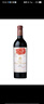 木桐正牌干紅葡萄酒2021年750ml 進(jìn)口紅酒紅酒 曬單實(shí)拍圖
