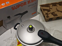 蘇泊爾（SUPOR） 高壓鍋鋁合金家用燃氣通用大容量加厚防爆大小號快煮壓力鍋 【4.5L 適合1-3人】直型 20cm 曬單實(shí)拍圖